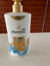 潘婷護(hù)發(fā)素絲質(zhì)順滑氨基酸柔順護(hù)理750g京東自營 滋養(yǎng)潤發(fā)干枯毛躁 曬單實拍圖