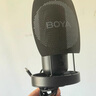 BOYA 博雅麥克風【銷量NO.1】K3電腦USB桌面麥克風 電競游戲直播電容麥克風手機K歌配音錄課收音麥話筒 曬單實拍圖