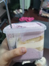 鮮達(dá)倉(cāng)倉(cāng)芋泥口味奶酪罐子400g/盒蛋糕盒子動(dòng)物奶油辦公室下午茶甜品糕點(diǎn)  曬單實(shí)拍圖