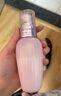 黛珂草本植萃牛油果紫蘇水乳套裝150ml補(bǔ)水護(hù)膚控油化妝品 生日禮物 曬單實(shí)拍圖