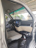 科駕適用長安新豹mini/神騏t30/跨越王x1/x3//x3plus/X5導(dǎo)航一體機(jī) 長安跨越王x5 四核WiFi版32G導(dǎo)航+后視 曬單實(shí)拍圖