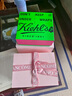 科顏氏（Kiehl's）全新第三代高保濕面霜125ml保濕護(hù)膚七夕情人節(jié)禮物送女友 曬單實(shí)拍圖