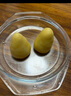 悅味紀(jì) 玉米窩窩頭1kg 共40個(gè) 手工粗糧雜糧包饅頭 半成品早餐方便速食 曬單實(shí)拍圖