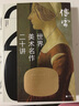 傅雷：世界美術(shù)名作二十講 全彩典藏版 傅雷經(jīng)典傳世之作 曬單實(shí)拍圖