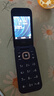 HMD2660 Flip 4G全網(wǎng)通 傳承諾基亞經(jīng)典 雙卡雙待 翻蓋大按鍵大字體備用老人老年學(xué)生AI手機(jī) 紫色 曬單實(shí)拍圖