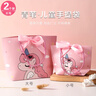 青葦 禮品袋大號2個(gè)裝幼兒園活動(dòng)兒童生日禮物盒手提袋鮮花禮物袋粉色 曬單實(shí)拍圖