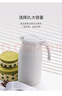 膳魔師（THERMOS） 保溫壺大容量家用熱水壺辦公暖水壺不銹鋼開水瓶水壺TCTB 杏灰 2L 曬單實拍圖