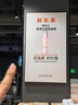 維特絲（vetes）去角質(zhì)面部啫喱控油保濕洗面奶男女士清潔毛孔黑頭閉口溫和不刺激 【6大專利】果酸去角質(zhì)啫喱200g 曬單實(shí)拍圖