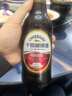 青島啤酒（TsingTao）精釀小棕金 拉環(huán)瓶蓋設(shè)計(jì) 258ml*12瓶 整箱裝 曬單實(shí)拍圖