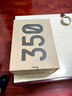 阿迪達(dá)斯Yeezy350黑武士夏日透氣椰子男女休閑鞋BB5350 UK7.541 曬單實(shí)拍圖