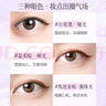 名創(chuàng)優(yōu)品（MINISO）炫彩纖細防水眼線筆女持久不易暈染新手臥蠶筆 深棕*1支 曬單實拍圖