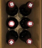 長城 特釀3解百納干紅葡萄酒 750ml*6瓶 整箱裝 曬單實拍圖