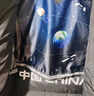 鴨鴨（YAYA）王一博同款極寒羽絨服女冬季中長款2024新款情侶防寒休閑厚外套HY 星空黑色 S (165) 曬單實拍圖