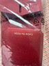 周大福平安喜樂葫蘆黃金吊墜項(xiàng)鏈套鏈(工費(fèi)720)45cm約8.9g EOF1477 曬單實(shí)拍圖