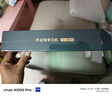 作業(yè)幫AI學(xué)習(xí)機(jī)X58【國(guó)家補(bǔ)貼500元】2025煥新版 金牌輔導(dǎo)1對(duì)1專屬班主任學(xué)練機(jī)平板電腦14.3'' 8+256G 曬單實(shí)拍圖