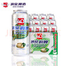 漓泉啤酒 9度鮮啤啤酒 漓江活水精釀 500ml*12聽 整箱裝 曬單實拍圖