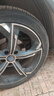 佳通(Giti)汽車輪胎245/45R20 103V  225V1 原配 比亞迪唐 吉利 博越L 曬單實(shí)拍圖