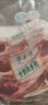 東來(lái)順 內(nèi)蒙古羔羊原切法排小切1斤（約4-6根） 戰(zhàn)斧法式羊排 燒烤食材 曬單實(shí)拍圖