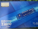 致態(tài)（ZhiTai）長(zhǎng)江存儲(chǔ) 1TB SSD固態(tài)硬盤 NVMe M.2接口 Ti600系列 (PCIe 4.0 產(chǎn)品) 曬單實(shí)拍圖