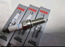 NGK雙鉑金火花塞PFR6Q四支裝速邁騰帕薩特寶來(lái)途安奧迪A4哈佛H26博瑞 曬單實(shí)拍圖