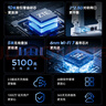 中興（ZTE）巡天BE5100Pro+無線路由器 自研10核芯片 雙2.5G口 WiFi7千兆雙頻5顆信號放大器兼容WiFi6游戲加速 曬單實拍圖