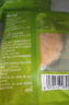 云山半三角粑320g*3袋 共12個 川渝小吃兒童早餐半成品速食饅頭 面點 曬單實拍圖
