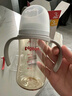 貝親（Pigeon）PPSU寬口徑雙把手奶瓶240ml M號奶嘴 3個月+ AA270 曬單實(shí)拍圖