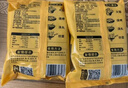 潮夫道原切0添加羔羊羊肉卷400g羊肉片羊排肉卷生鮮涮肉火鍋食材 曬單實(shí)拍圖