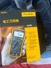 福祿克（FLUKE）F117C 緊湊型真有效值數(shù)字萬(wàn)用表交直流電壓電流表多用表儀器儀表 曬單實(shí)拍圖