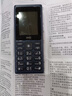 HMD101 4G全網(wǎng)通 傳承諾基亞經(jīng)典 雙卡雙待 直板大按鍵大字體學(xué)生老人功能機(jī)備用AI手機(jī) 深藍(lán)色 曬單實(shí)拍圖