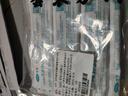 可孚 一次性注射器醫用無(wú)菌針管針筒帶針頭喂食喂藥器 30支1ml*0.45 曬單實(shí)拍圖
