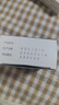 【原研藥】立普妥 阿托伐他汀鈣片 20mg*28片/盒 守護血脂健康 曬單實(shí)拍圖