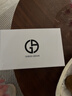 阿瑪尼黑鑰匙7肽眼霜20ml 勝肽淡紋緊致眼周 生日禮物禮盒送禮女 曬單實(shí)拍圖