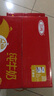 三元 小福純牛奶227ml*16袋整箱 曬單實(shí)拍圖