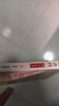 素描的訣竅 伯特多德森 25周年暢銷版 只要握筆 就能學會畫 初學者的實用繪畫練習手冊 曬單實拍圖