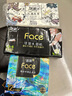潔柔手帕紙黑Face加厚4層6片*30包面巾紙巾小包不掉屑超便攜 校園必備 曬單實(shí)拍圖
