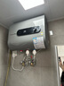 榮事達【免費上門安裝】熱水器電熱水器家用速熱一級能效儲水式扁桶超薄雙膽出租房衛(wèi)生間洗澡出水?dāng)嚯?【40升】機械數(shù)顯+節(jié)能速熱+雙防電墻 曬單實拍圖
