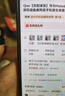 Qise【京配速發(fā)】華為Mate60Pro/Pro+/RS鋼化膜防窺曲面陶瓷手機膜全屏覆蓋高清保護貼膜 【升級神器秒貼倉】高清款-單片裝 華為Mate60Pro/+/RS 曬單實拍圖