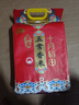 十月稻田 五常香米 五常大米 10斤（東北大米 5公斤/十斤） 曬單實(shí)拍圖