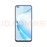 華為智選手機(jī)優(yōu)暢享50Plus 5G全網(wǎng)通 6400萬AI影像 8GB+128GB海霧藍(lán) U-Magic 50 Plus 【贈(zèng)話費(fèi)券】 曬單實(shí)拍圖