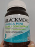 澳佳寶Blackmores迷你MINI魚油膠囊 500mg深海雙倍Omega3 rTG型 90粒/瓶 曬單實拍圖