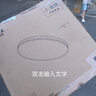 歐普（OPPLE）led吸頂燈具兒童房間現(xiàn)代簡(jiǎn)約圓形陽(yáng)臺(tái)臥室燈高顯色三防一體快裝 【鉑玉II350白24瓦】 曬單實(shí)拍圖