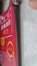 全新英語(yǔ)聽(tīng)力·二年級（提高版） 曬單實(shí)拍圖