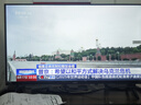 HPC京東聯(lián)名 32英寸 高清智能網(wǎng)絡(luò) 臥室小屏 全面屏教育游戲 智能投屏液晶平板電視機(jī) 32H6 國(guó)家補(bǔ)貼 曬單實(shí)拍圖