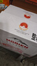HORIEN克東天然蘇打水無氣弱堿性pH8.5北緯47°黃金水源500ML*12瓶整箱 曬單實(shí)拍圖