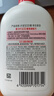 大寶SOD蜜200ml 3件套身體乳液面霜男女士潤膚保濕霜護(hù)膚品七夕禮物 曬單實(shí)拍圖