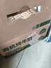 蒙牛純甄草莓果粒風(fēng)味酸奶200g*10盒  送禮盒裝 (部分地區(qū)5月產(chǎn)) 曬單實拍圖