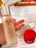 SK-II[七夕限定]五月天神仙水精華75ml化妝護膚套裝水乳sk2情人節禮物 曬單實(shí)拍圖