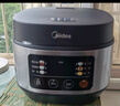 美的（Midea）電飯煲電飯鍋小型3升2-3人前置大屏面板24小時(shí)預約多功能壓力家用智能電飯煲FB30Q1-406K 曬單實(shí)拍圖