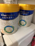 美素佳兒（Friso）皇家幼兒配方奶粉 3段（1-3歲幼兒適用）乳鐵蛋白 (新國標(biāo)) 皇家3段 800g 3罐 【新國標(biāo)】 曬單實拍圖